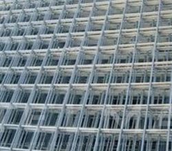 Bursa Mert Tel Çit Bursa Mert Tel Çit